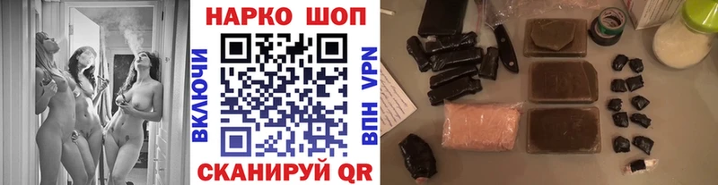 Купить наркоту Кемерово СК Лсд 25 МЕФ АМФ
