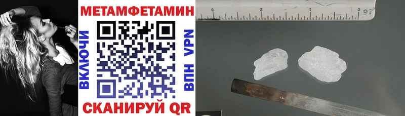 hydra рабочий сайт  Кемерово  Amphetamine Premium 