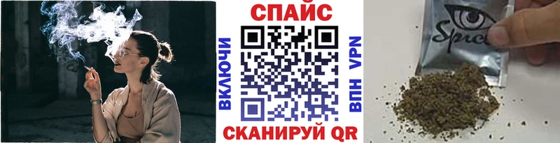 БУТИРАТ 1.4BDO  Кемерово 