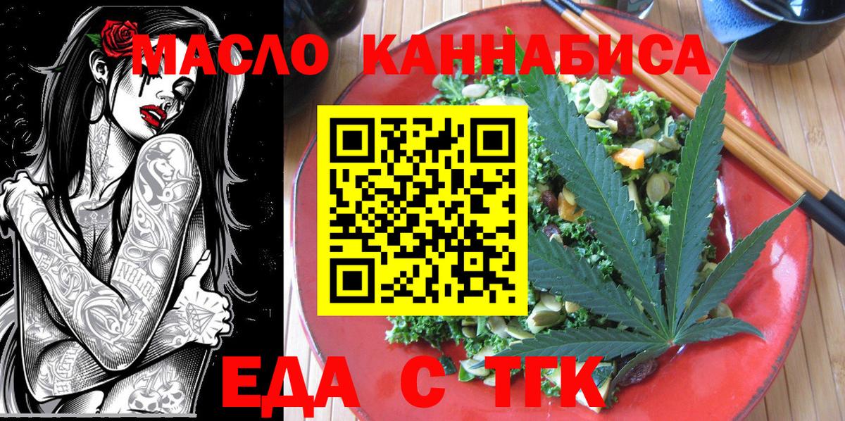 Гашиш  Вход с VPN  Кемерово  Гашиш  Меф кристаллы  Кокаин 