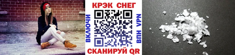 Кокаин 98%  продажа наркотиков  Кемерово 