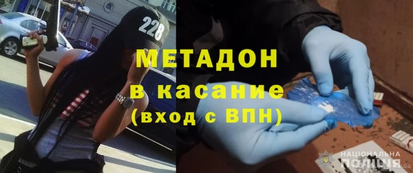 экстази Алексеевка