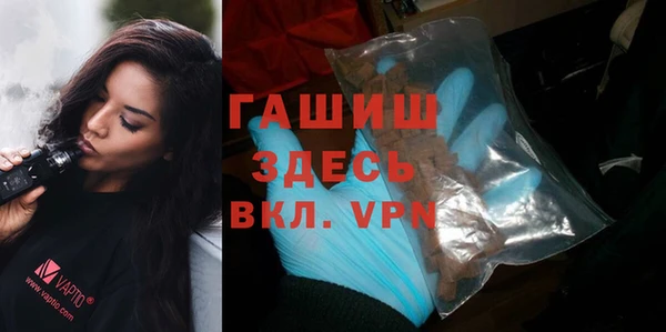 экстази Алексеевка
