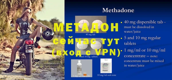 MDMA Алзамай