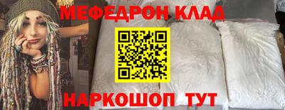 спайс Гагарин