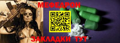 кокаин VHQ Гатчина