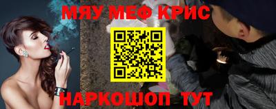 кокаин VHQ Гатчина