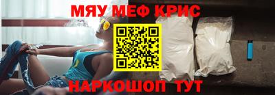 кокаин VHQ Гатчина