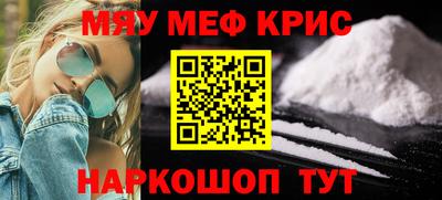 каннабис Гай
