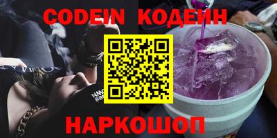 каннабис Гай
