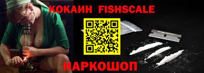 каннабис Гай