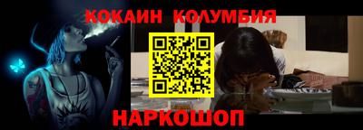 спайс Гагарин