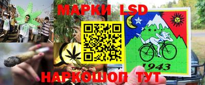 кокаин VHQ Гатчина