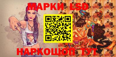кокаин VHQ Гатчина