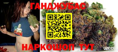 кокаин VHQ Гатчина