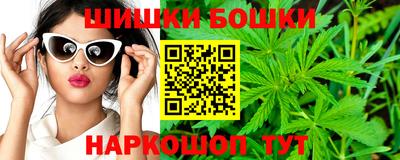 кокаин VHQ Гатчина