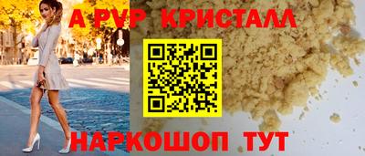 каннабис Гай
