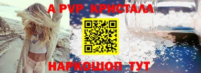 каннабис Гай