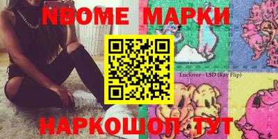 кокаин VHQ Гатчина