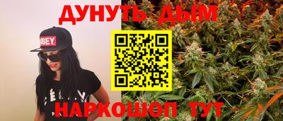 кокаин VHQ Гатчина
