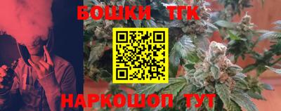 кокаин VHQ Гатчина