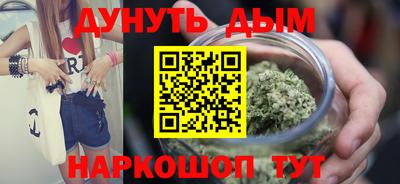 кокаин VHQ Гатчина