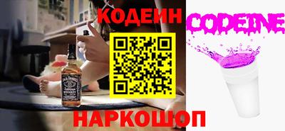 кокаин VHQ Гатчина