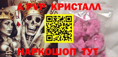 каннабис Гай