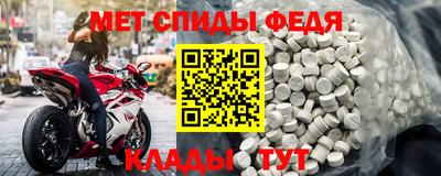 каннабис Гай