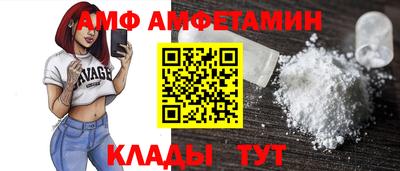 каннабис Гай
