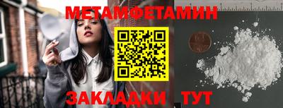 каннабис Гай