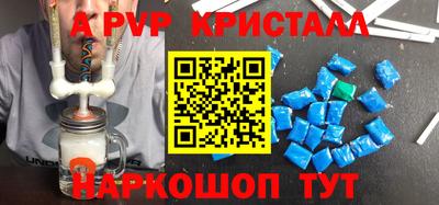 кокаин VHQ Гатчина