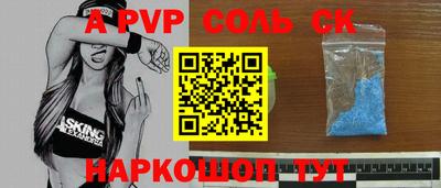 каннабис Гай