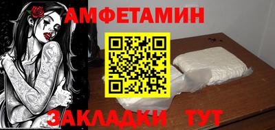 кокаин VHQ Гатчина