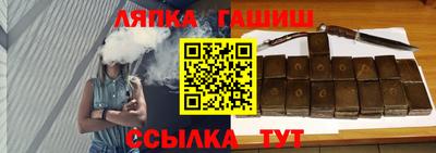каннабис Гай