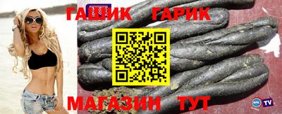 спайс Гагарин