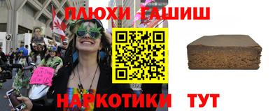 кокаин VHQ Гатчина