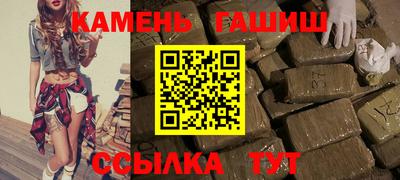 кокаин VHQ Гатчина