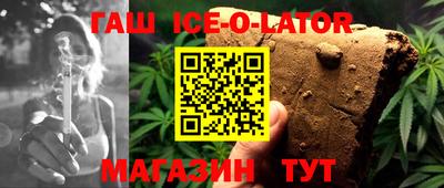 кокс Кумертау