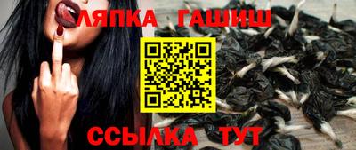каннабис Гай