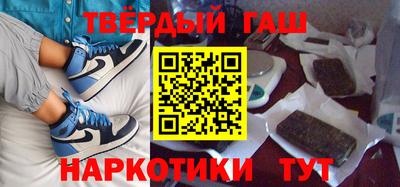 каннабис Гай