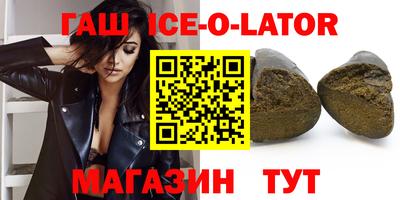 2c-b Кулебаки