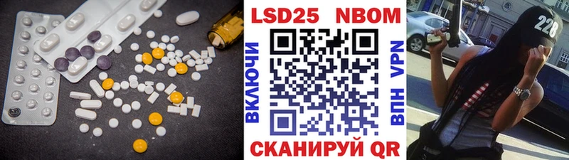 сколько стоит  Кемерово  Лсд 25 экстази кислота 