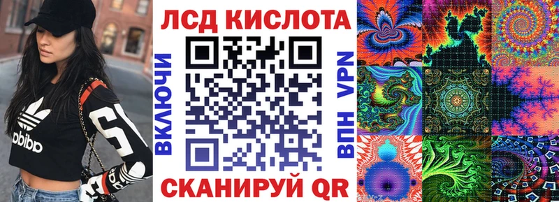 Марки NBOMe 1,8мг  купить наркотик  Кемерово 